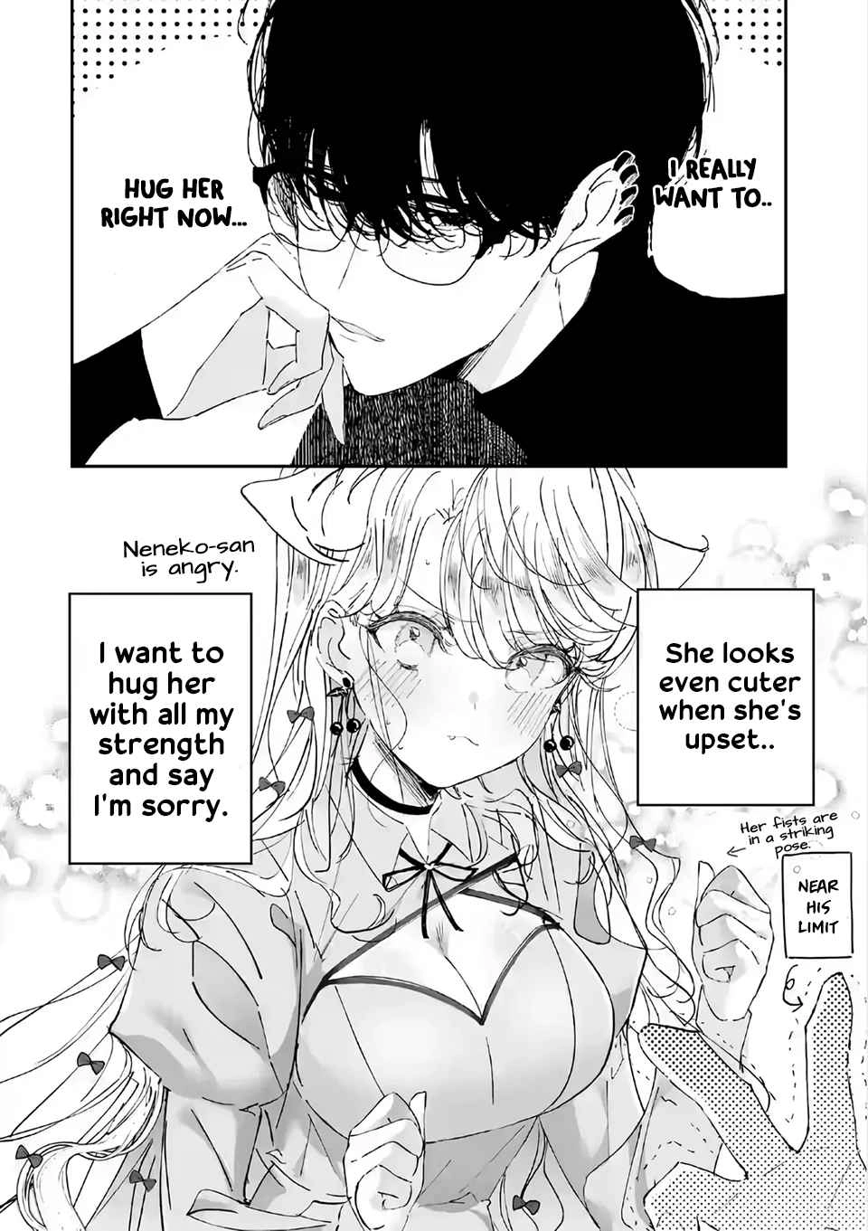 Assassin × Cinderella Chapter 6 3